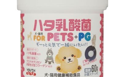 ハタ乳酸菌For Pets + PG